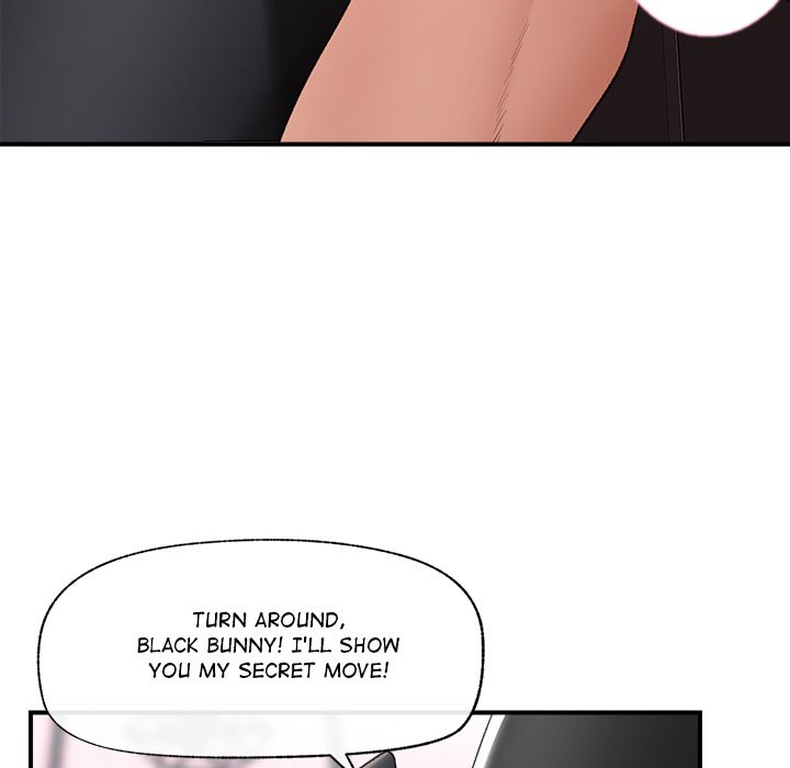 Hypnotic Security Guard Chapter 34 - Page 128