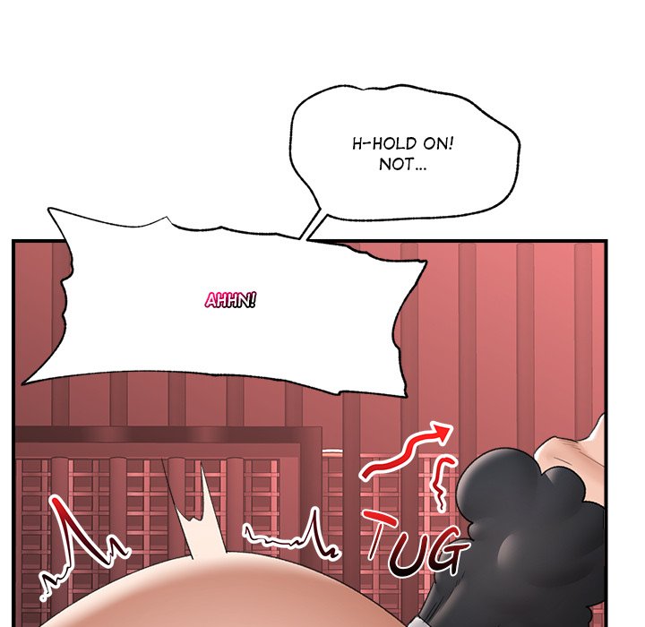 Hypnotic Security Guard Chapter 34 - Page 138