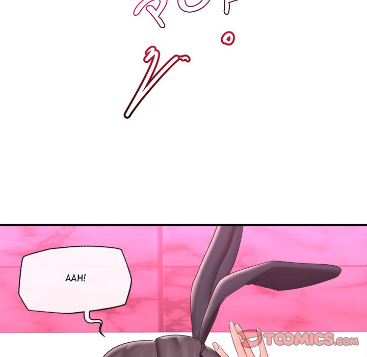 Hypnotic Security Guard Chapter 34 - Page 141