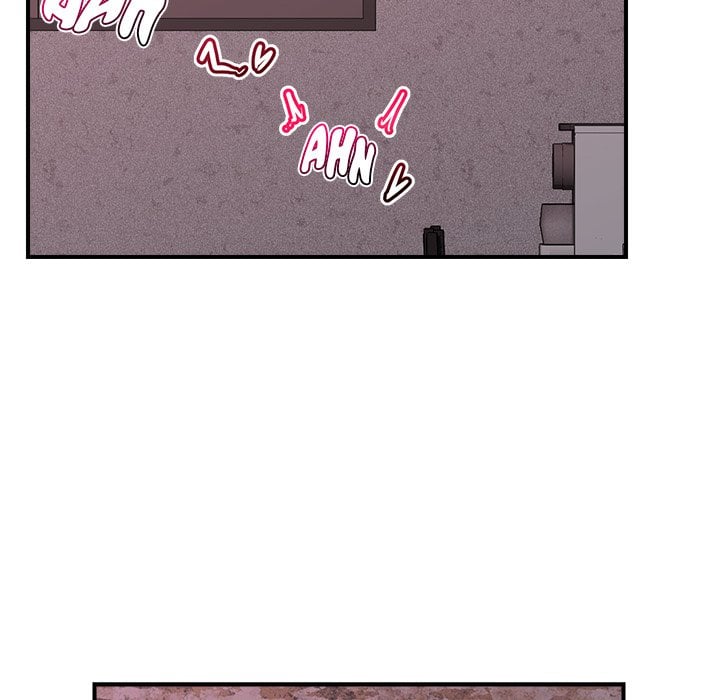 Hypnotic Security Guard Chapter 34 - Page 23