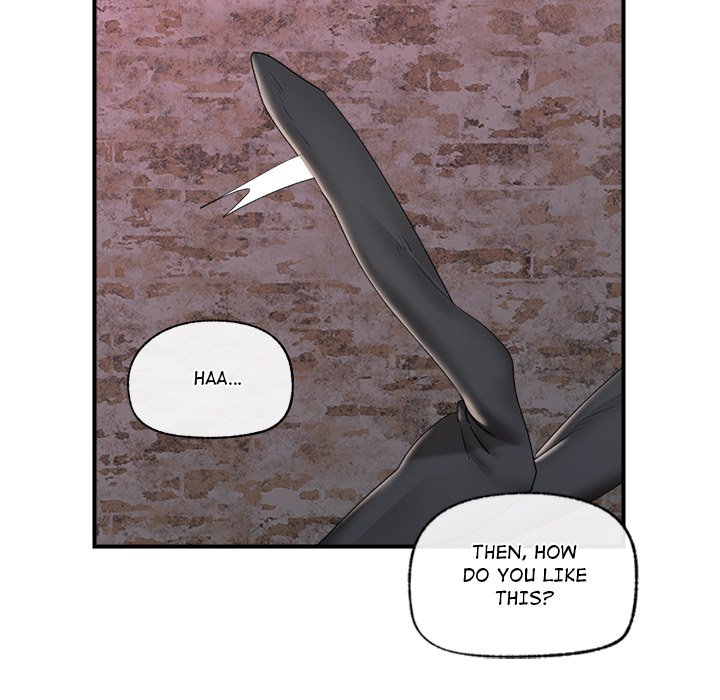 Hypnotic Security Guard Chapter 34 - Page 24