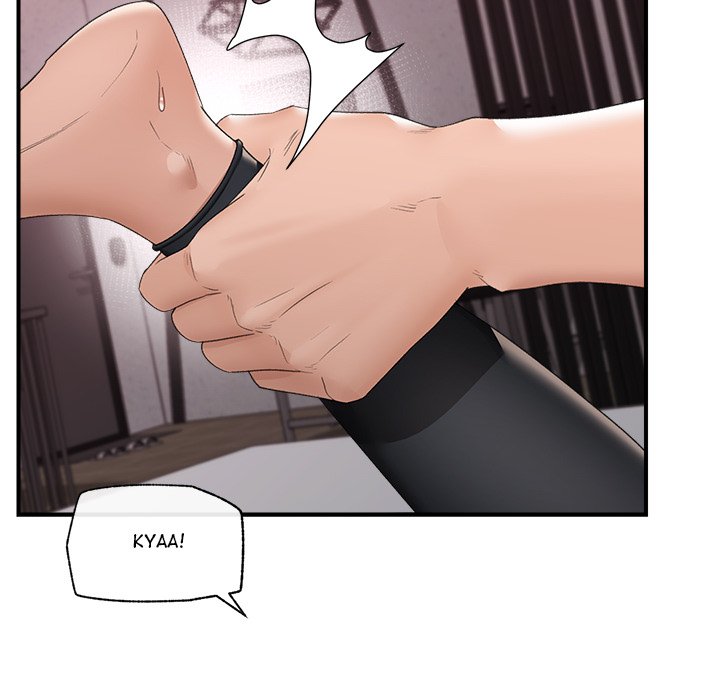 Hypnotic Security Guard Chapter 34 - Page 32