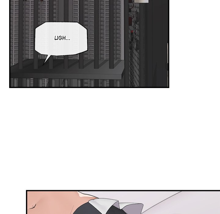 Hypnotic Security Guard Chapter 34 - Page 59