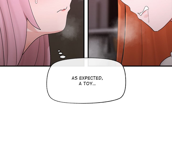 Hypnotic Security Guard Chapter 34 - Page 7