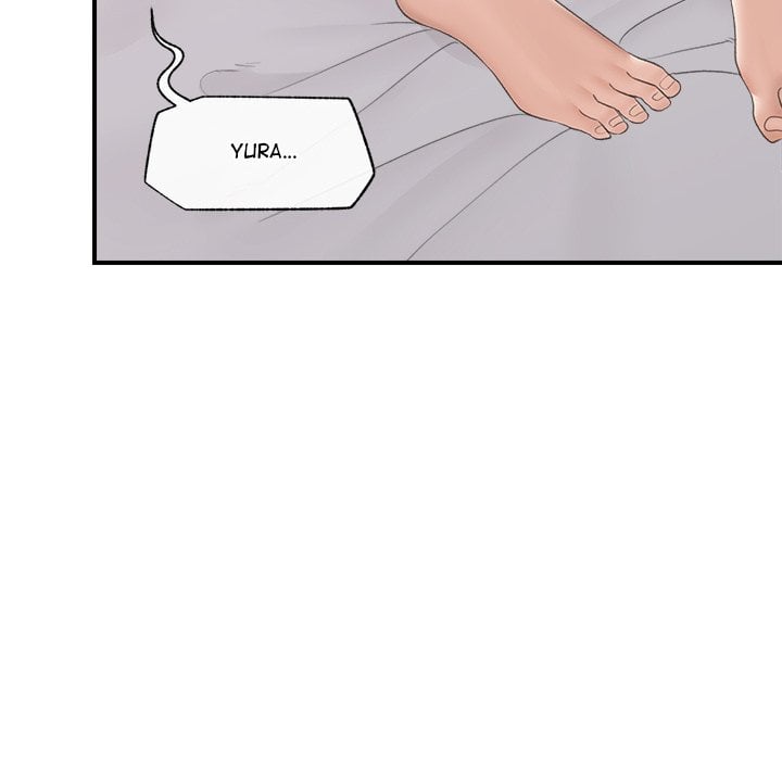 Hypnotic Security Guard Chapter 34 - Page 61
