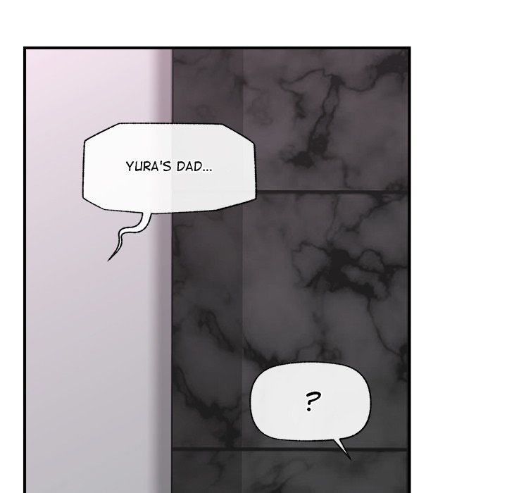 Hypnotic Security Guard Chapter 34 - Page 62