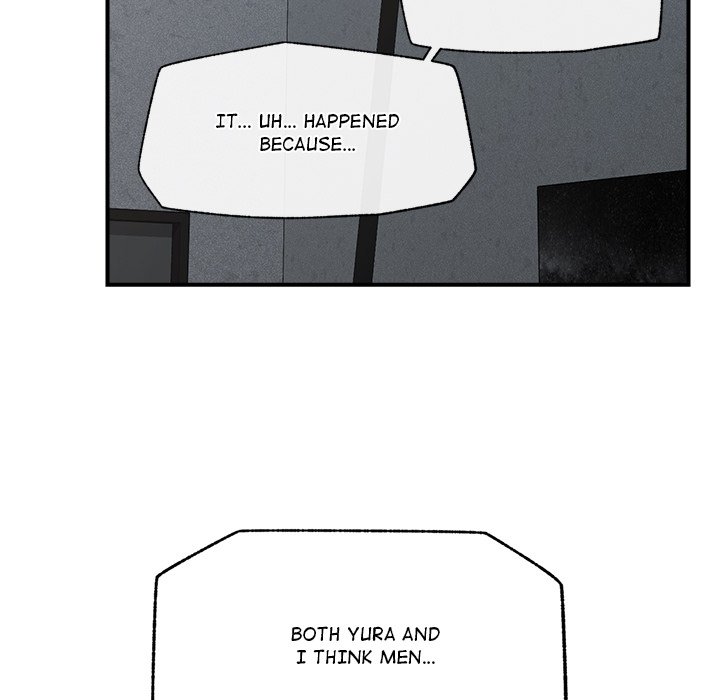 Hypnotic Security Guard Chapter 34 - Page 78