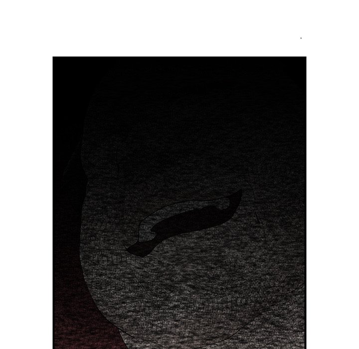 Hypnotic Security Guard Chapter 34 - Page 82