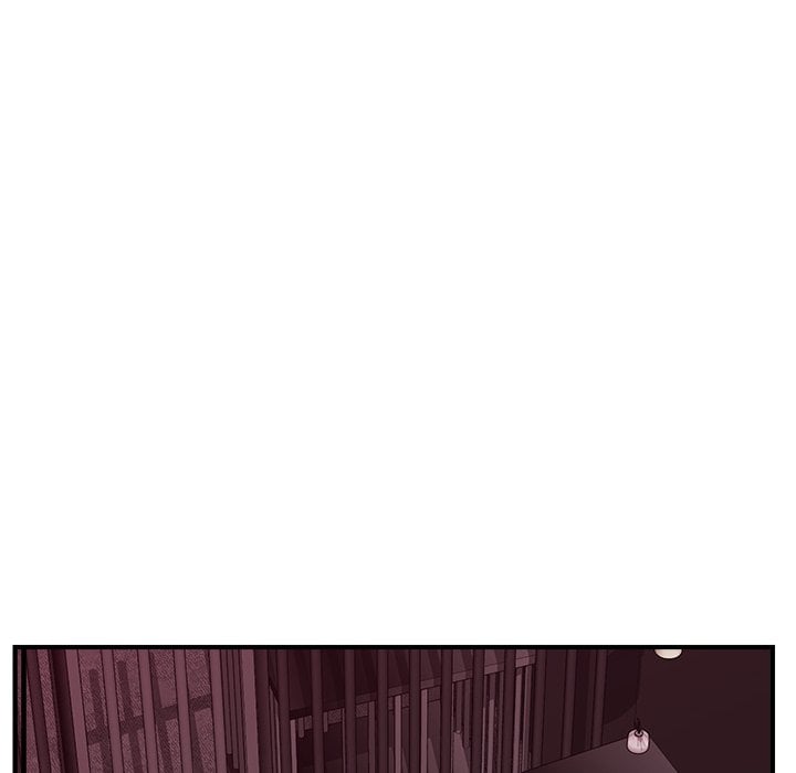 Hypnotic Security Guard Chapter 35 - Page 104