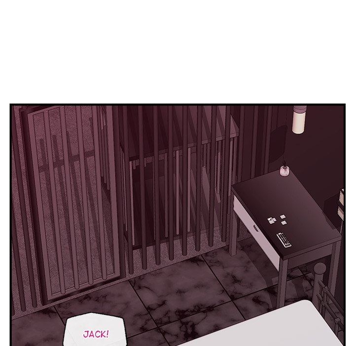 Hypnotic Security Guard Chapter 35 - Page 107