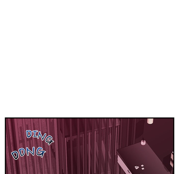 Hypnotic Security Guard Chapter 35 - Page 109