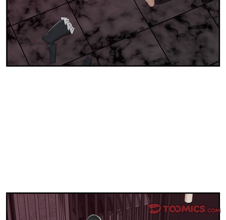 Hypnotic Security Guard Chapter 35 - Page 111