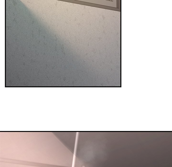Hypnotic Security Guard Chapter 35 - Page 123