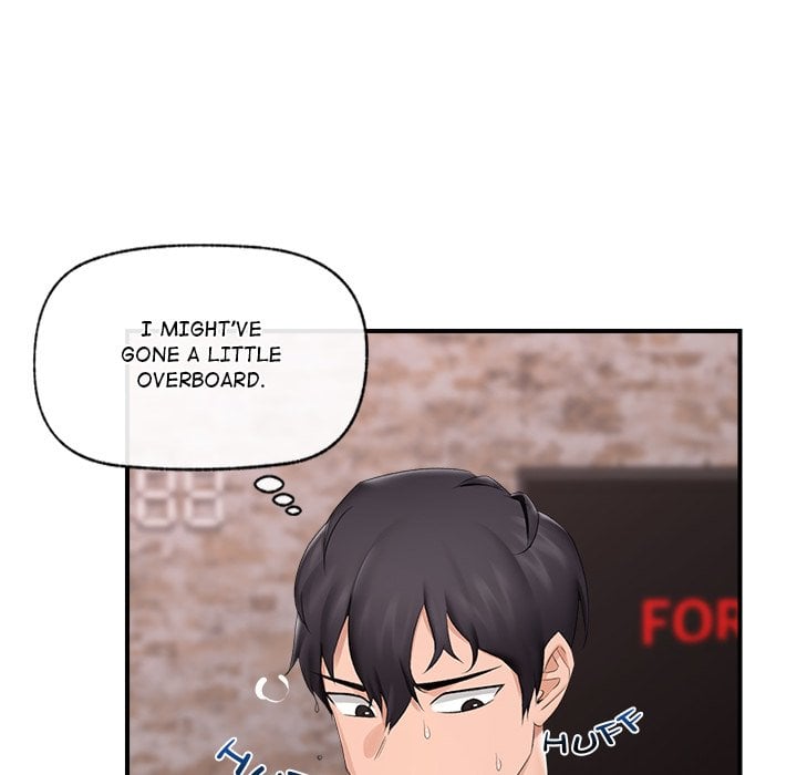 Hypnotic Security Guard Chapter 35 - Page 127