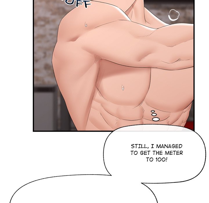 Hypnotic Security Guard Chapter 35 - Page 128