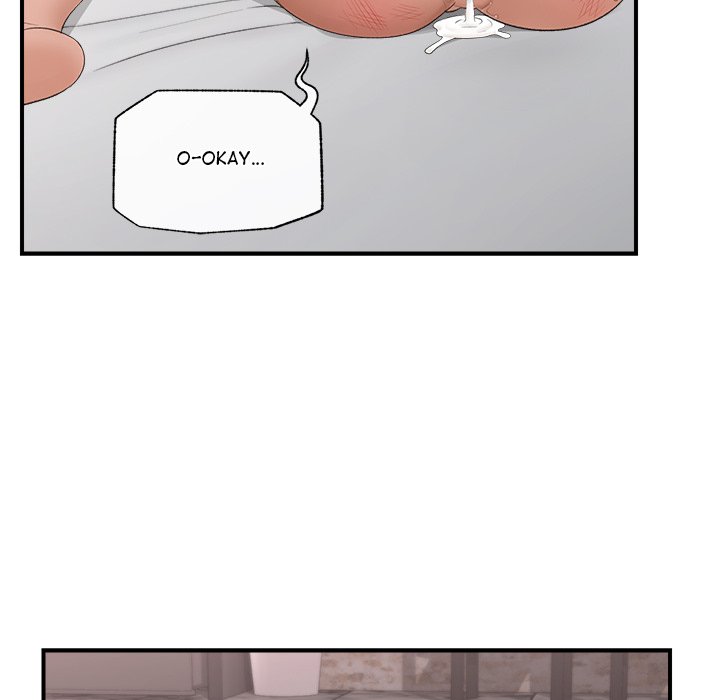 Hypnotic Security Guard Chapter 35 - Page 135