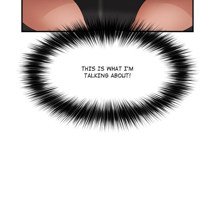Hypnotic Security Guard Chapter 35 - Page 148