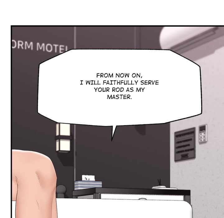 Hypnotic Security Guard Chapter 35 - Page 149