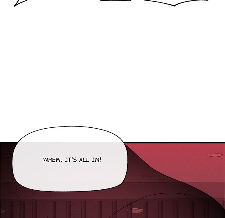 Hypnotic Security Guard Chapter 35 - Page 17