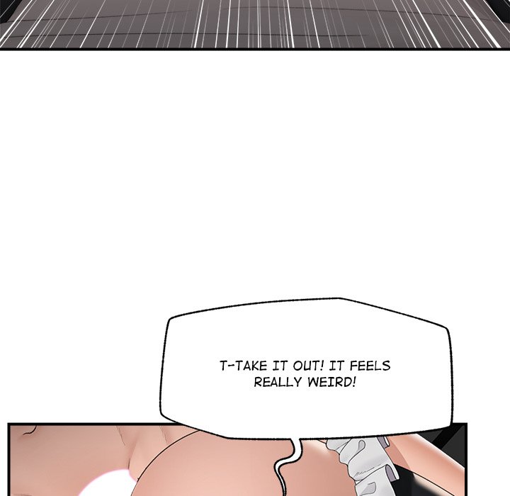 Hypnotic Security Guard Chapter 35 - Page 26