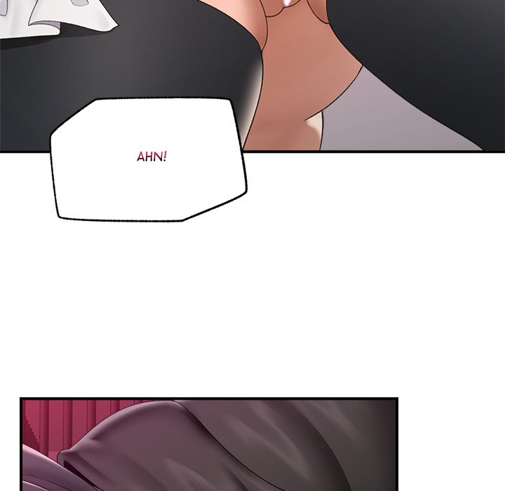 Hypnotic Security Guard Chapter 35 - Page 32