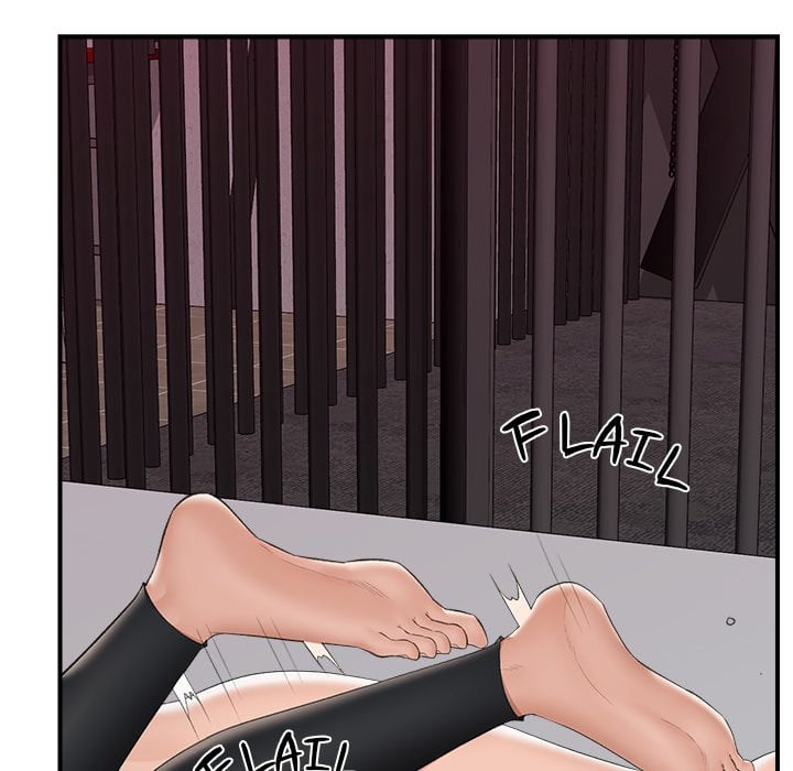 Hypnotic Security Guard Chapter 35 - Page 6