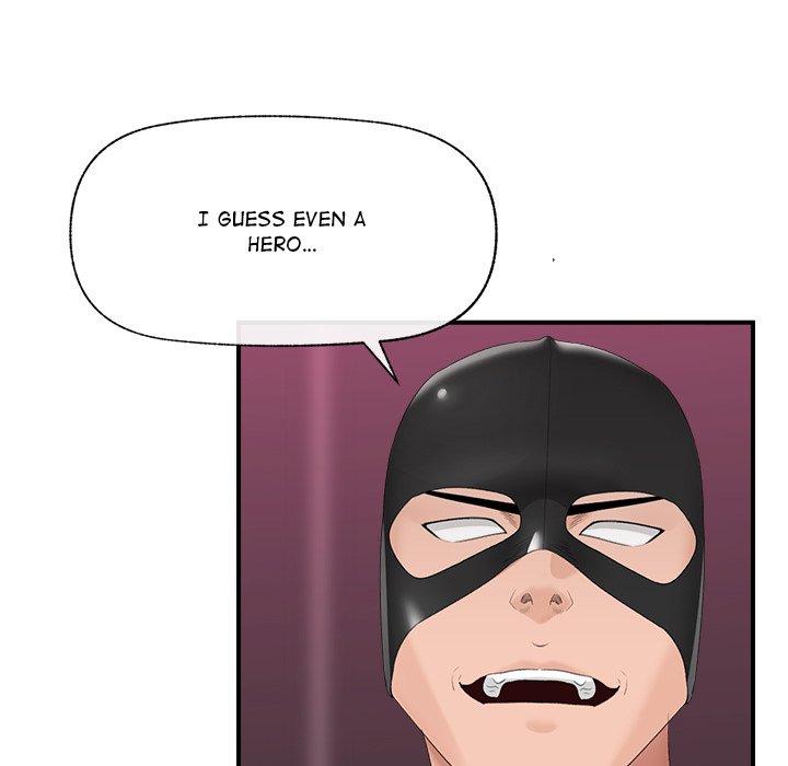 Hypnotic Security Guard Chapter 35 - Page 52