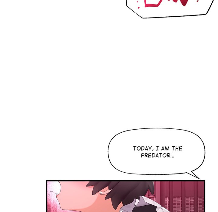 Hypnotic Security Guard Chapter 35 - Page 56