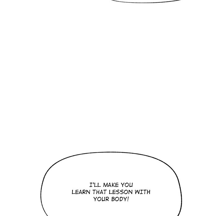 Hypnotic Security Guard Chapter 35 - Page 58