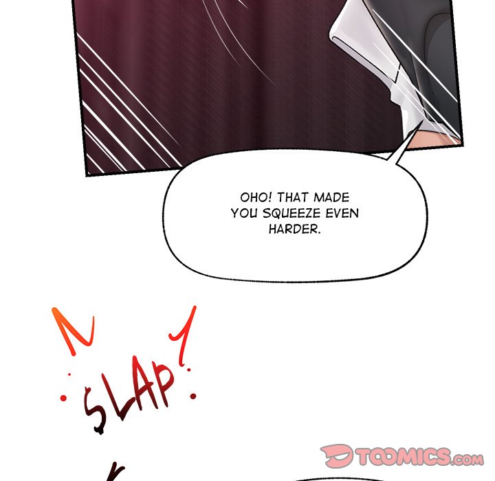Hypnotic Security Guard Chapter 35 - Page 66