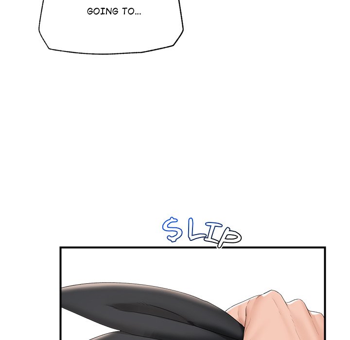 Hypnotic Security Guard Chapter 35 - Page 70