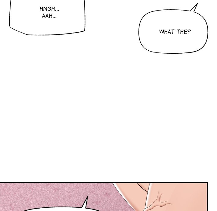 Hypnotic Security Guard Chapter 35 - Page 72