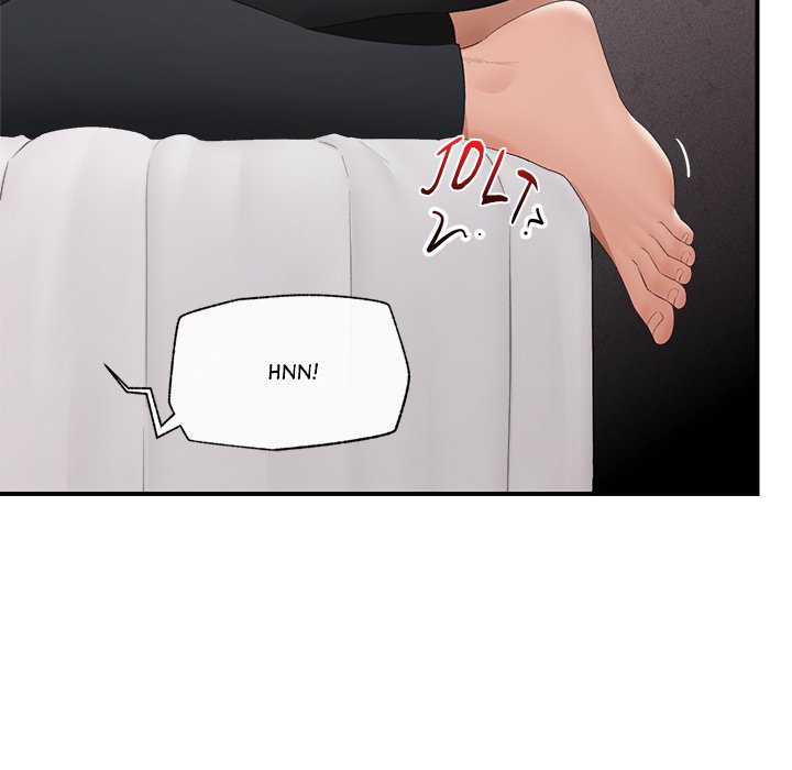 Hypnotic Security Guard Chapter 35 - Page 74