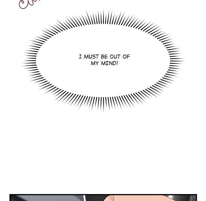 Hypnotic Security Guard Chapter 35 - Page 83