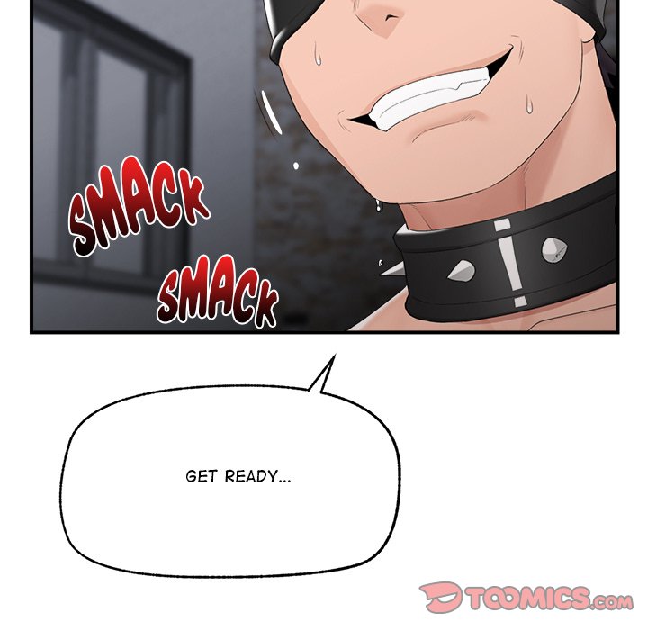 Hypnotic Security Guard Chapter 35 - Page 84