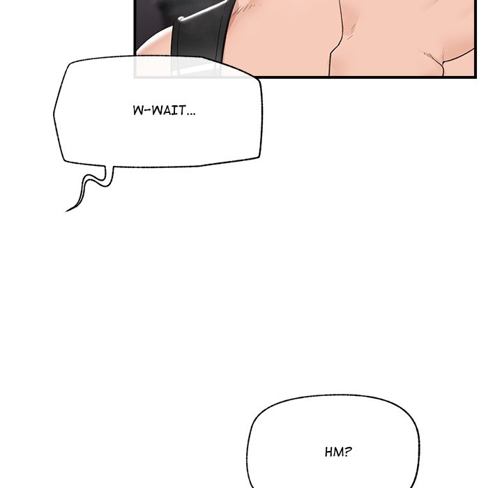Hypnotic Security Guard Chapter 35 - Page 95