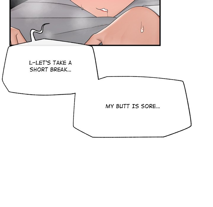 Hypnotic Security Guard Chapter 35 - Page 97
