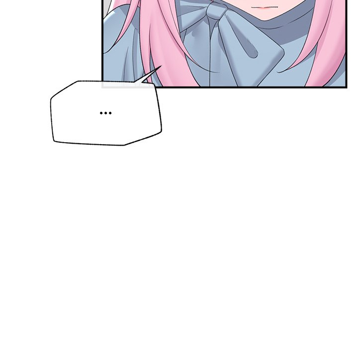 Hypnotic Security Guard Chapter 36 - Page 101
