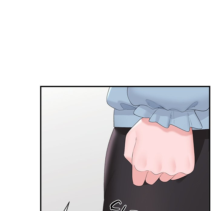 Hypnotic Security Guard Chapter 36 - Page 104