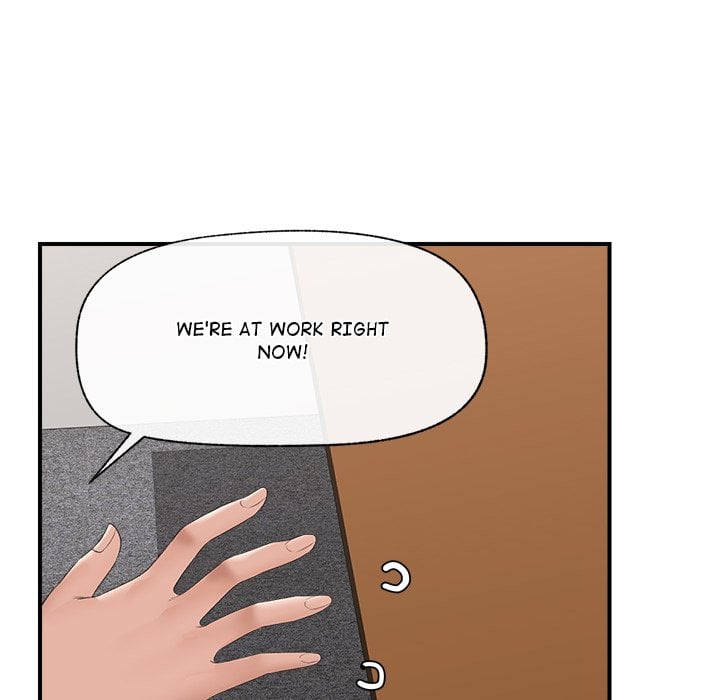 Hypnotic Security Guard Chapter 36 - Page 111