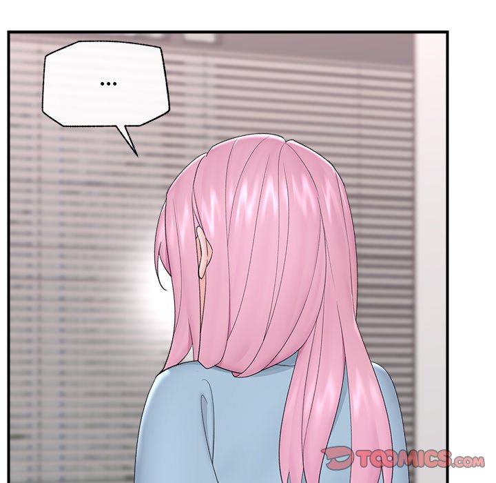 Hypnotic Security Guard Chapter 36 - Page 116