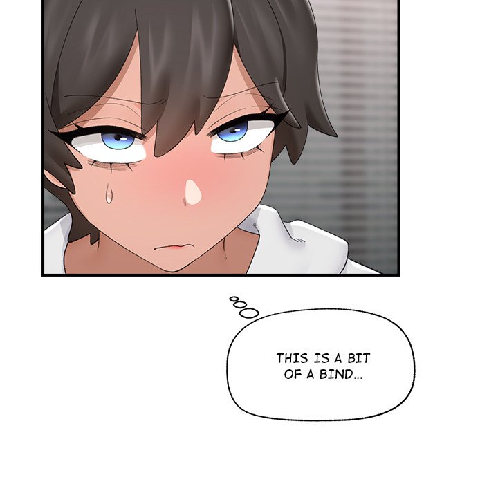 Hypnotic Security Guard Chapter 36 - Page 126