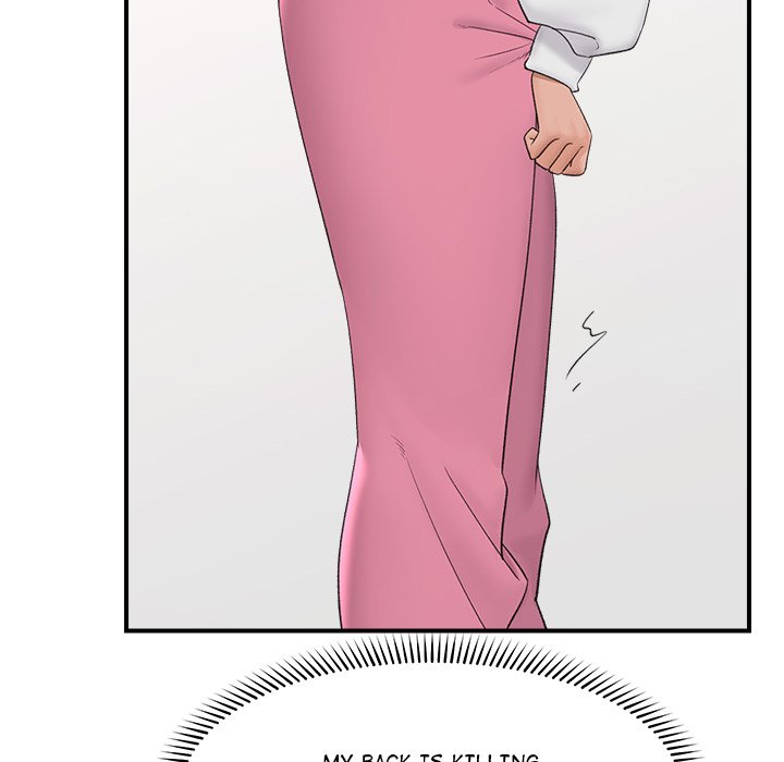 Hypnotic Security Guard Chapter 36 - Page 128