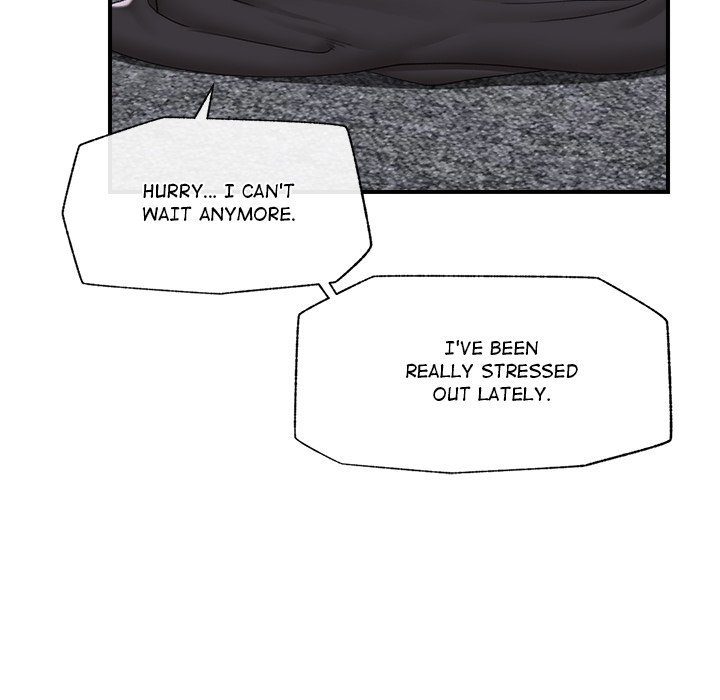 Hypnotic Security Guard Chapter 36 - Page 149
