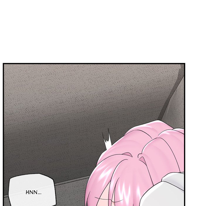Hypnotic Security Guard Chapter 36 - Page 154