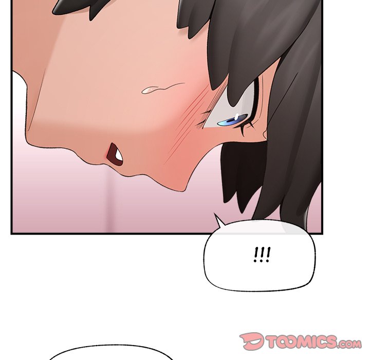 Hypnotic Security Guard Chapter 36 - Page 172