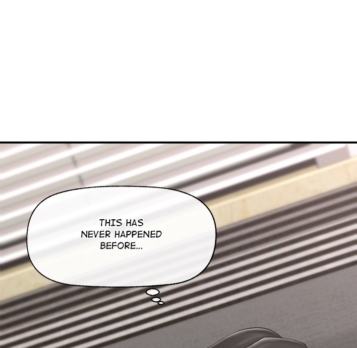 Hypnotic Security Guard Chapter 36 - Page 175