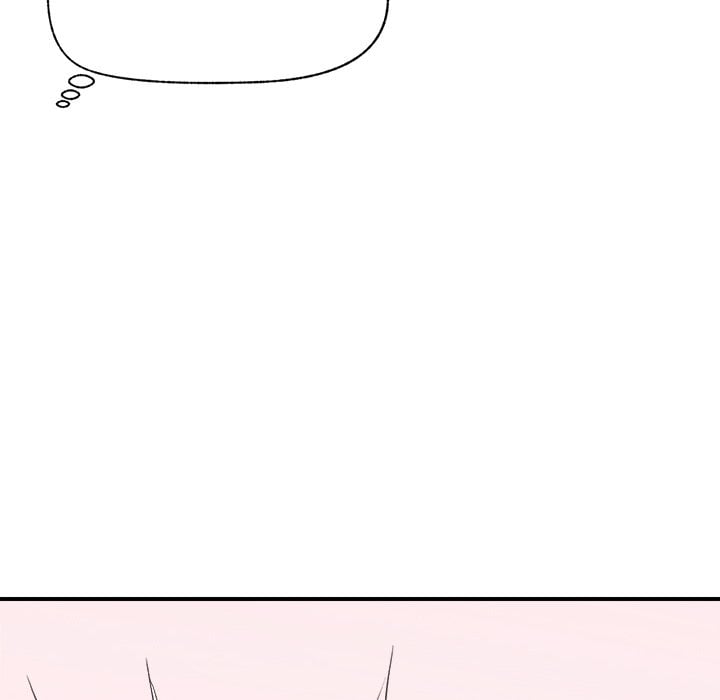 Hypnotic Security Guard Chapter 36 - Page 24