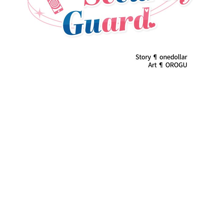 Hypnotic Security Guard Chapter 36 - Page 32