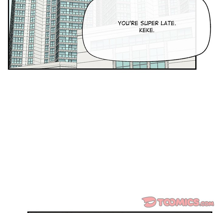 Hypnotic Security Guard Chapter 36 - Page 36